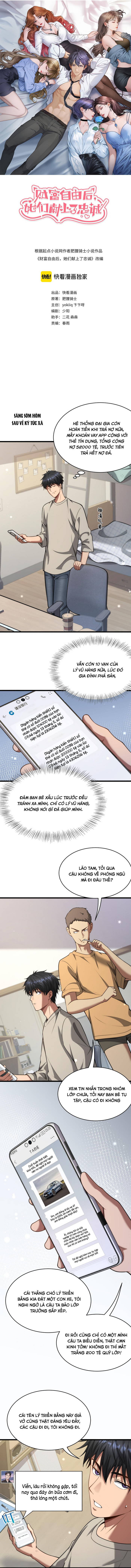 Đọc truyện [LCVT] Sau Khi Tự Do Tài Chính, Họ Đã Dâng Hiến Lòng Trung Thành - Chap 5